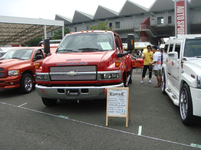 有 車楽acデルコ西多摩サービスセンター イベント スーパーアメリカンフェスティバル アメ車 中古車 輸入車 瑞穂 車楽 カーファックス 実走行証明 販売 整備修理 Acデルコ 東京埼玉瑞穂入間青梅羽村 国産 アメ車 欧州車 中古車販売の