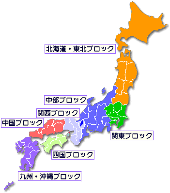 japanmap.gif